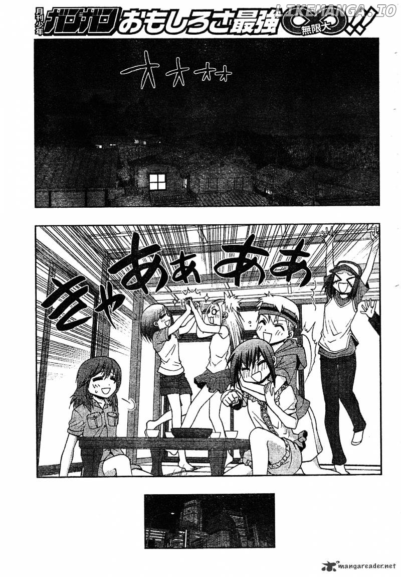 Saki: Achiga-hen episode of side-A chapter 6 - page 74