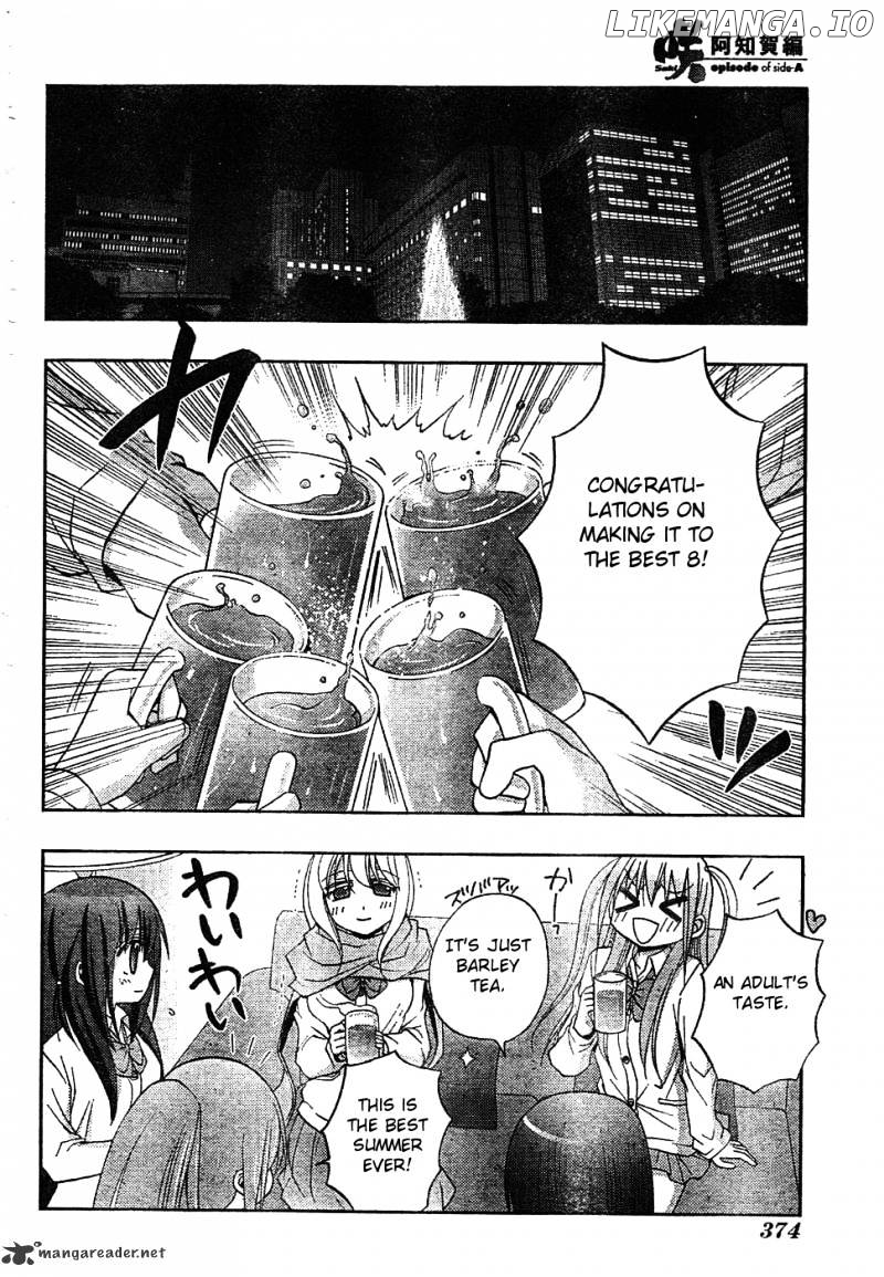Saki: Achiga-hen episode of side-A chapter 6 - page 75