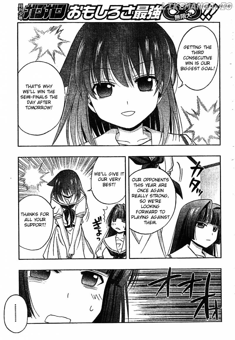 Saki: Achiga-hen episode of side-A chapter 6 - page 78