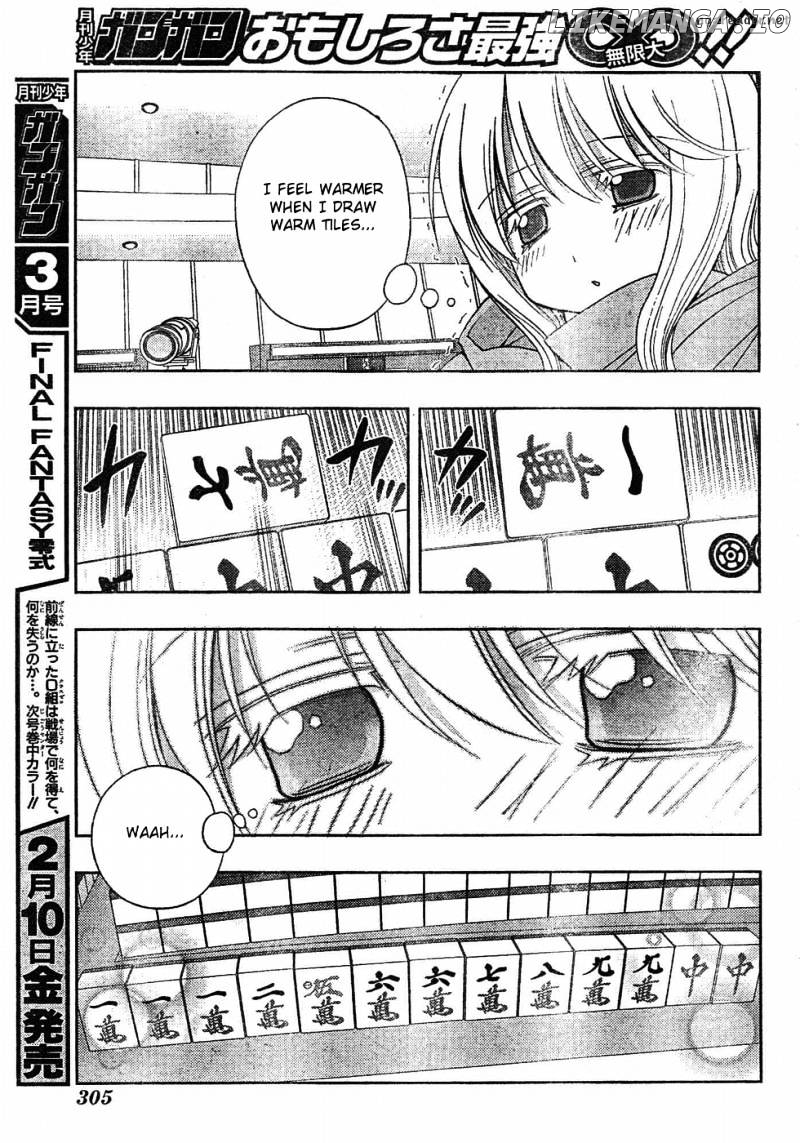 Saki: Achiga-hen episode of side-A chapter 6 - page 8
