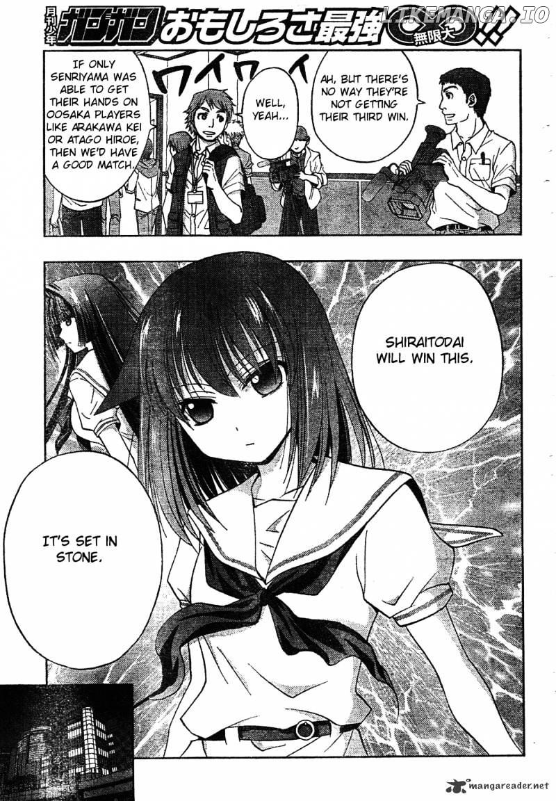 Saki: Achiga-hen episode of side-A chapter 6 - page 80