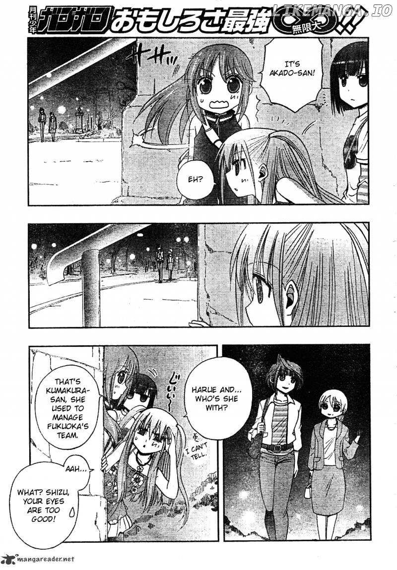 Saki: Achiga-hen episode of side-A chapter 6 - page 86