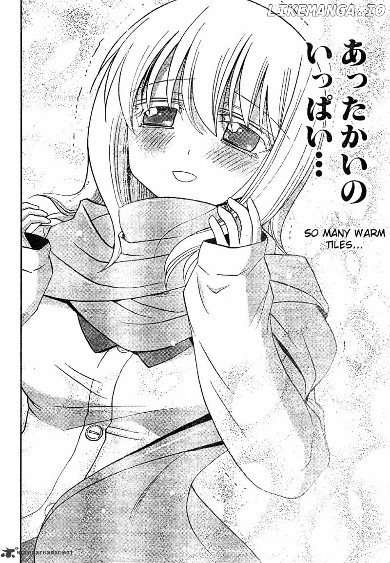 Saki: Achiga-hen episode of side-A chapter 6 - page 9