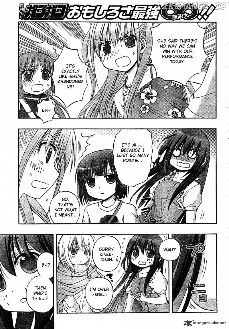 Saki: Achiga-hen episode of side-A chapter 6 - page 90