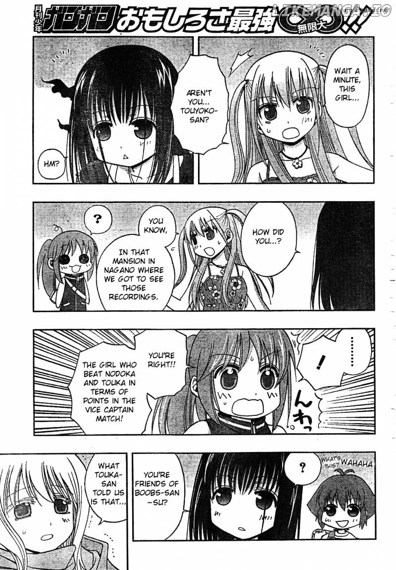 Saki: Achiga-hen episode of side-A chapter 6 - page 93