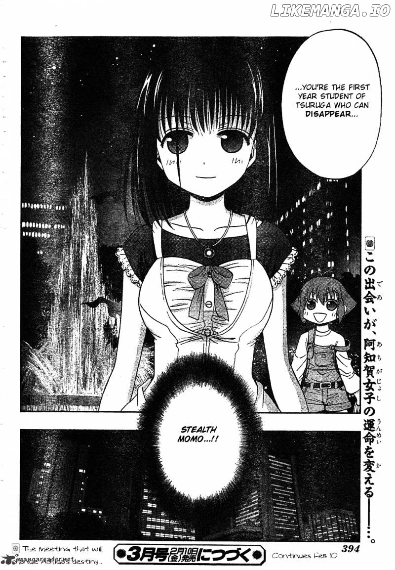 Saki: Achiga-hen episode of side-A chapter 6 - page 94