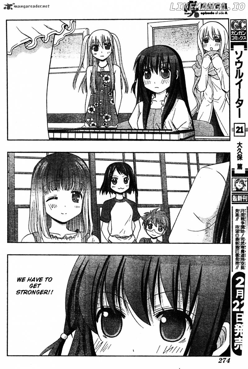 Saki: Achiga-hen episode of side-A chapter 7 - page 10