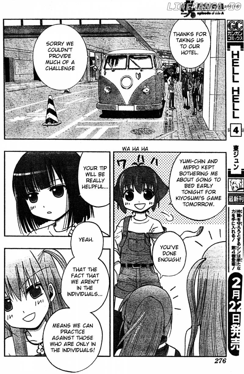 Saki: Achiga-hen episode of side-A chapter 7 - page 12