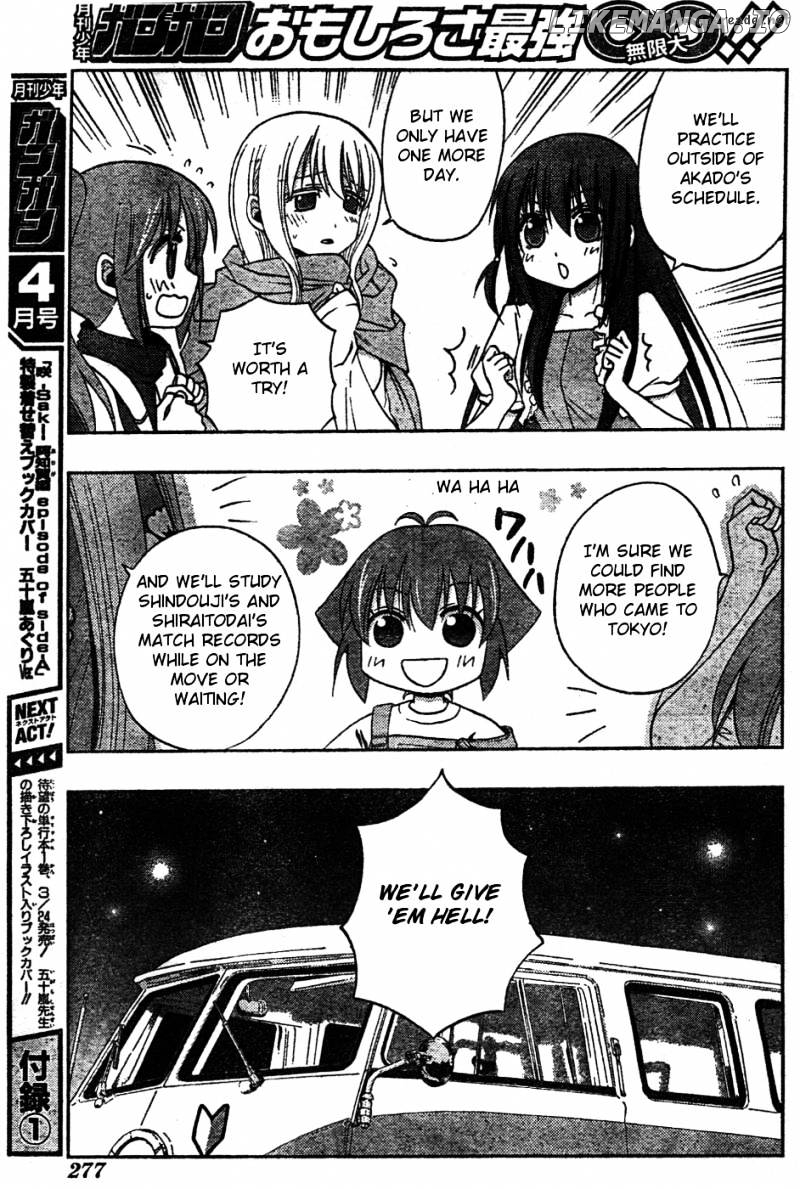 Saki: Achiga-hen episode of side-A chapter 7 - page 13