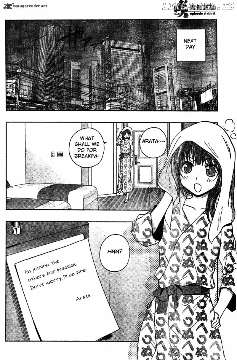Saki: Achiga-hen episode of side-A chapter 7 - page 14