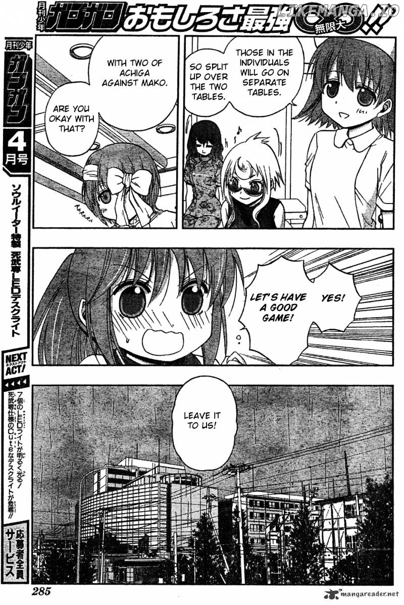Saki: Achiga-hen episode of side-A chapter 7 - page 21