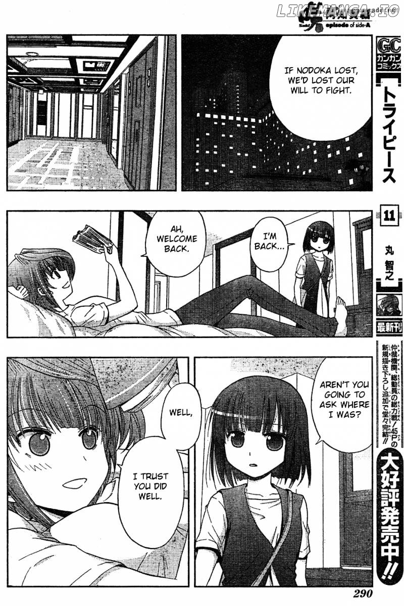 Saki: Achiga-hen episode of side-A chapter 7 - page 26
