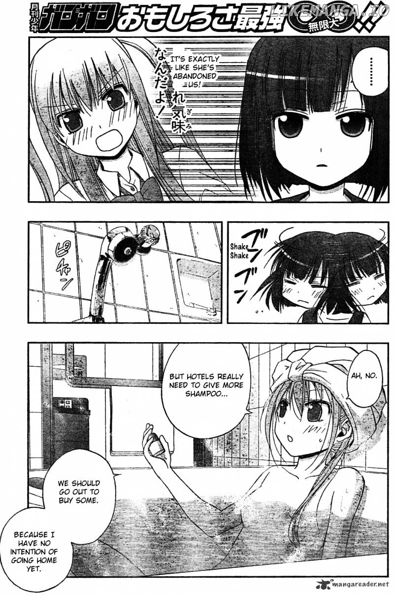 Saki: Achiga-hen episode of side-A chapter 7 - page 27
