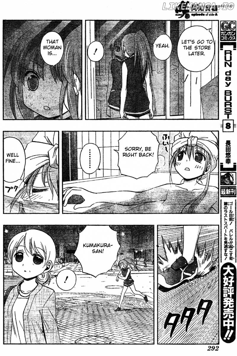 Saki: Achiga-hen episode of side-A chapter 7 - page 28