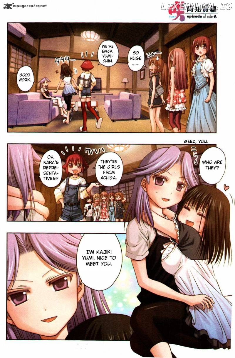 Saki: Achiga-hen episode of side-A chapter 7 - page 3