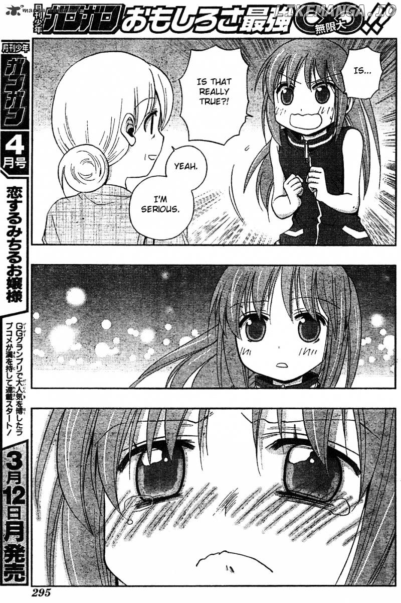 Saki: Achiga-hen episode of side-A chapter 7 - page 31