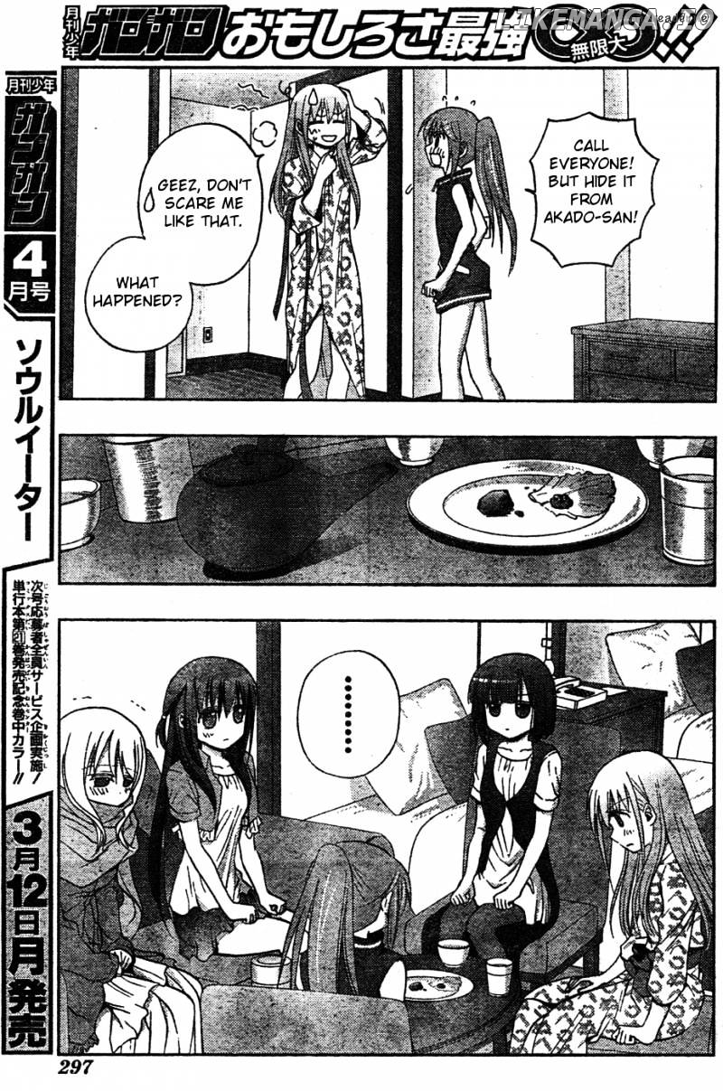 Saki: Achiga-hen episode of side-A chapter 7 - page 33