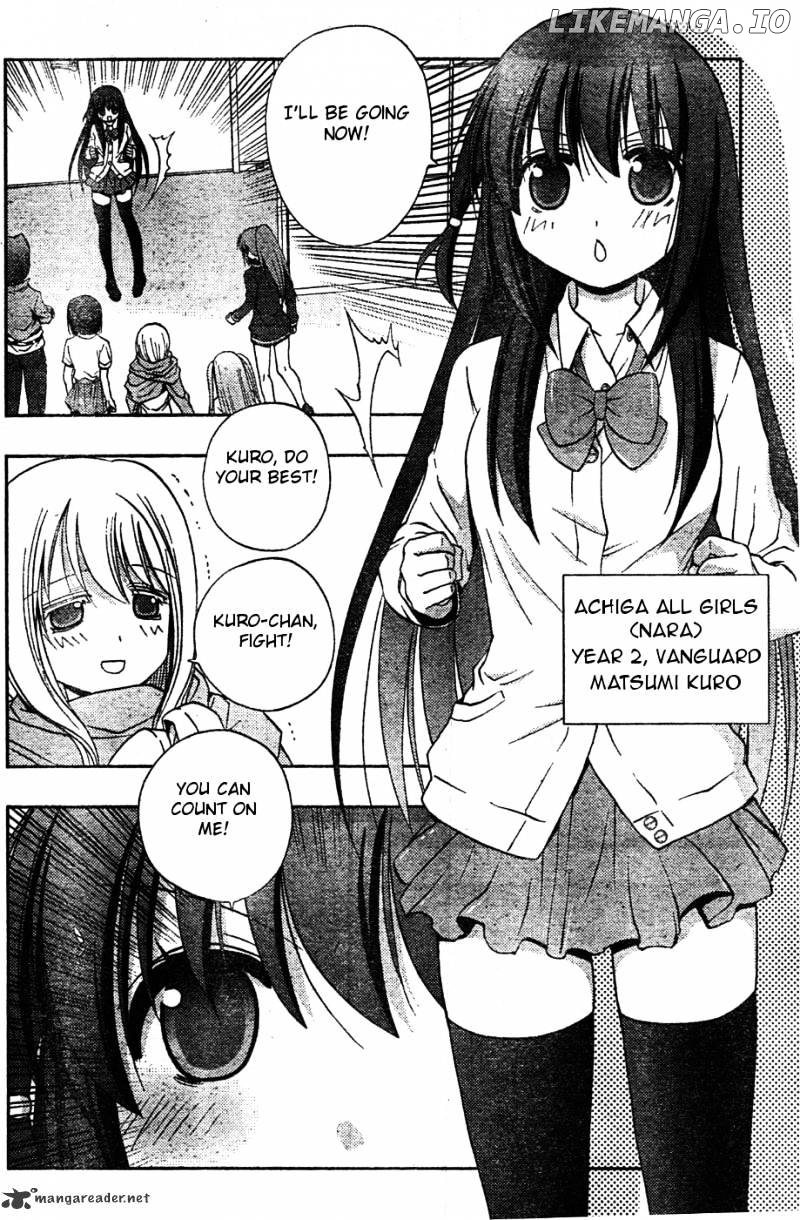 Saki: Achiga-hen episode of side-A chapter 7 - page 46