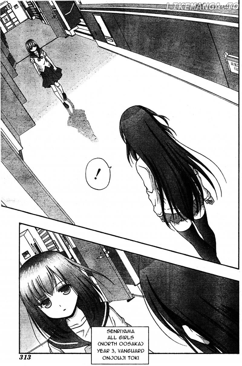 Saki: Achiga-hen episode of side-A chapter 7 - page 47