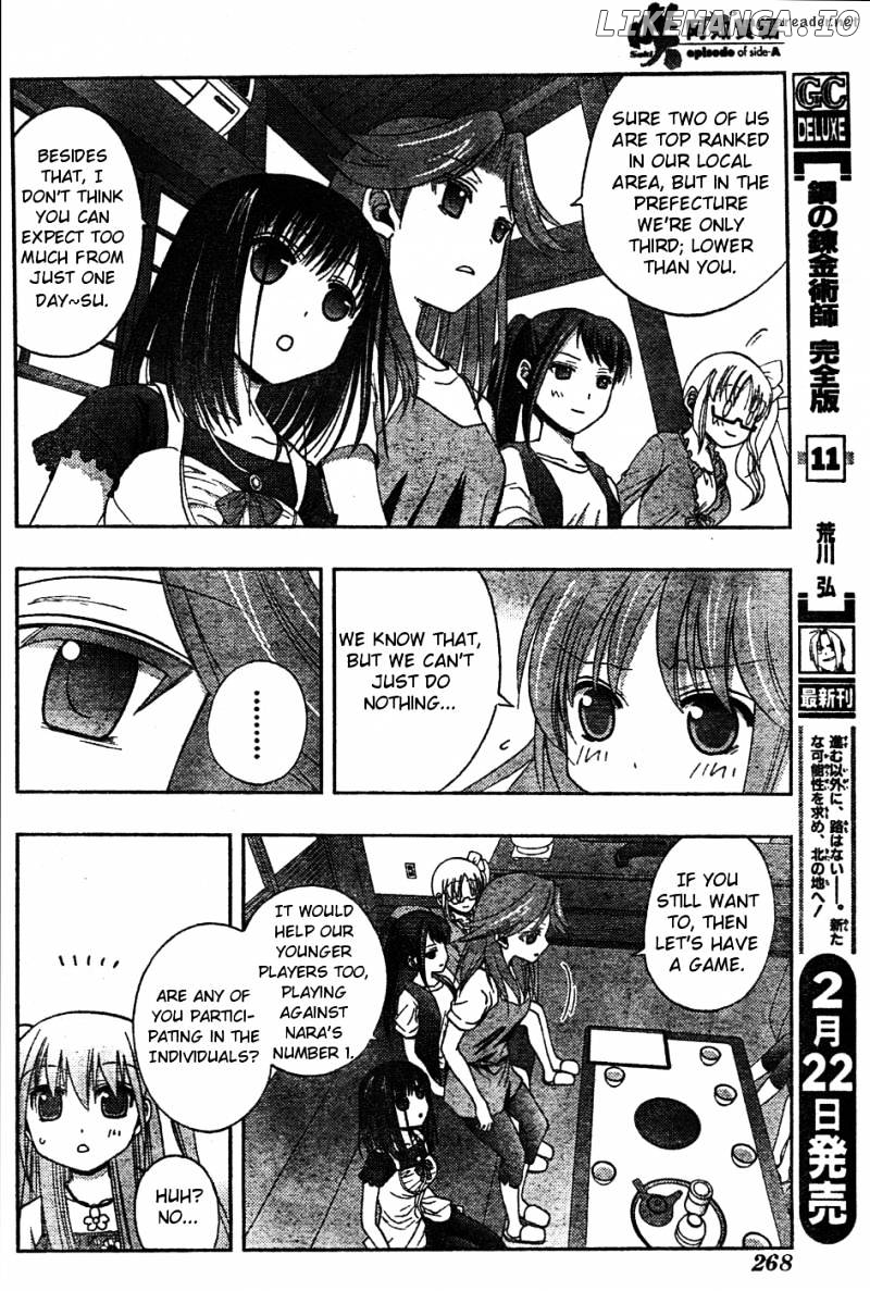 Saki: Achiga-hen episode of side-A chapter 7 - page 5