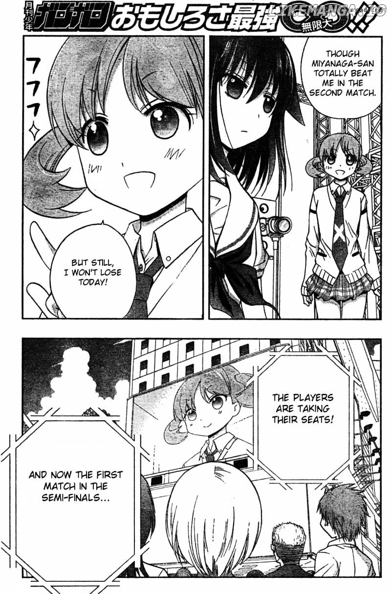 Saki: Achiga-hen episode of side-A chapter 7 - page 51