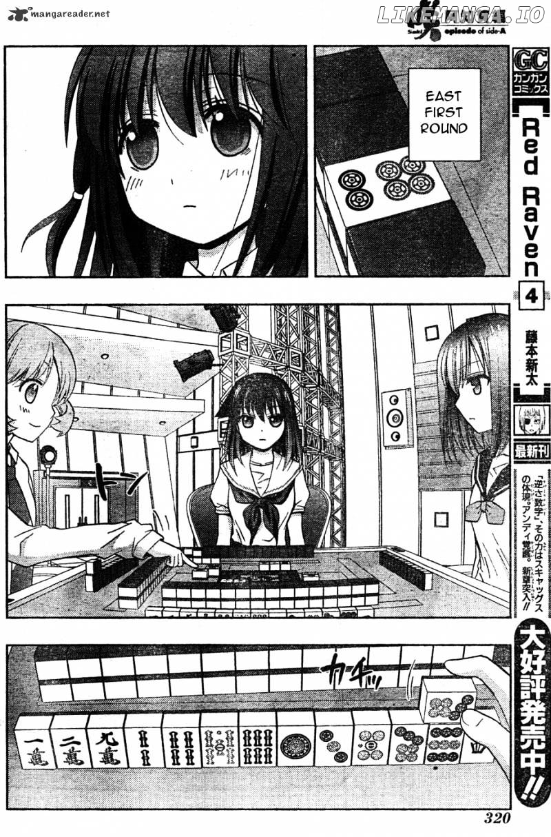 Saki: Achiga-hen episode of side-A chapter 7 - page 53