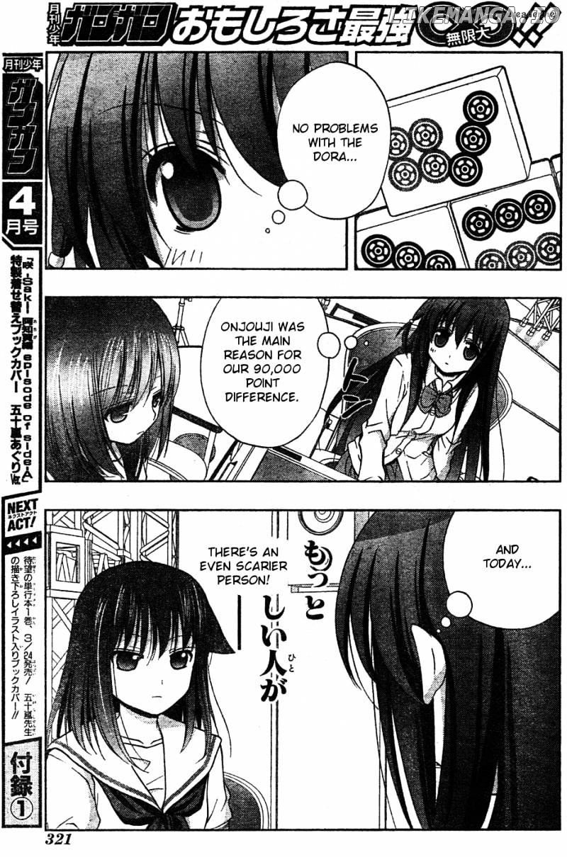 Saki: Achiga-hen episode of side-A chapter 7 - page 54