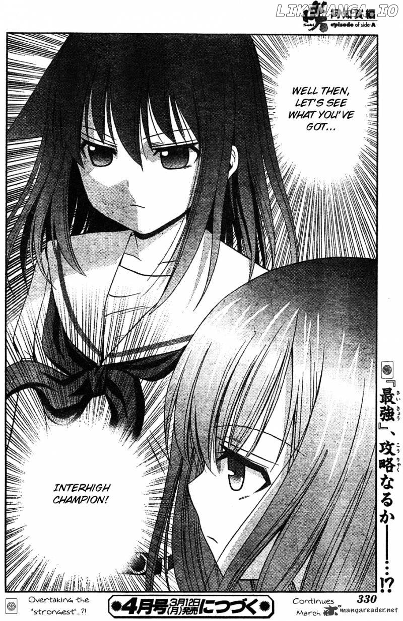 Saki: Achiga-hen episode of side-A chapter 7 - page 62