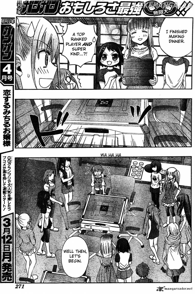 Saki: Achiga-hen episode of side-A chapter 7 - page 8