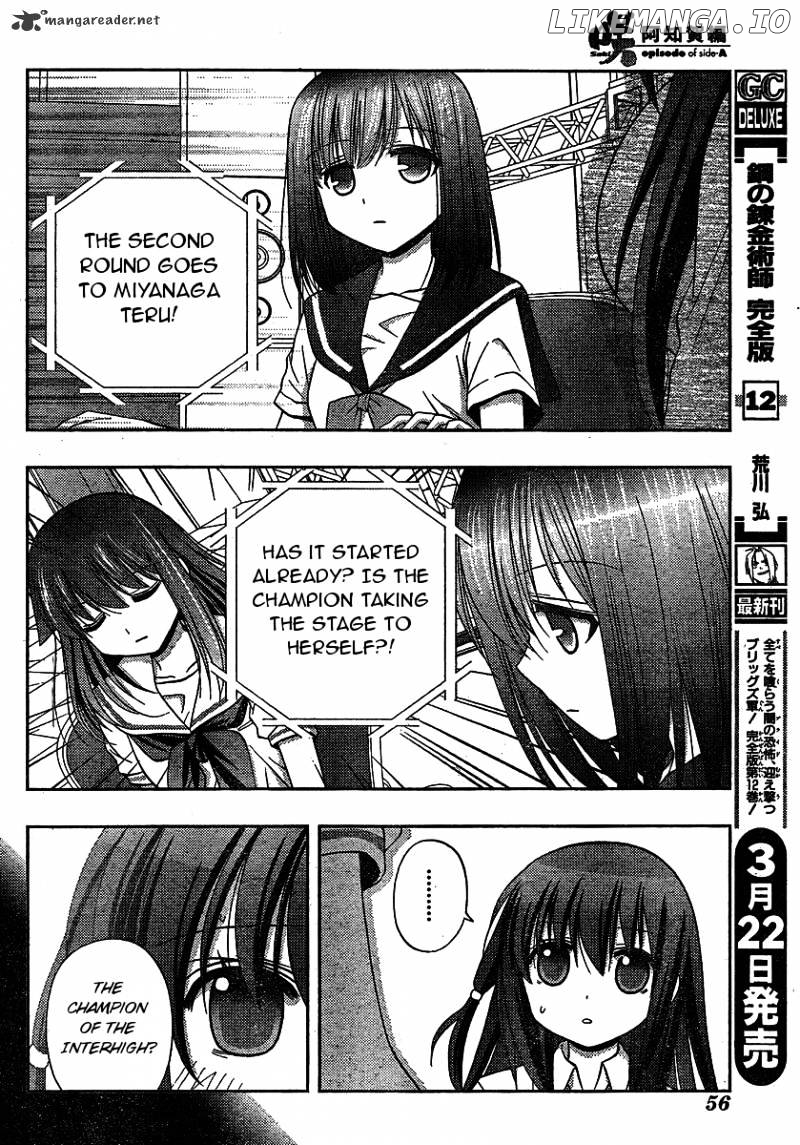 Saki: Achiga-hen episode of side-A chapter 8 - page 10