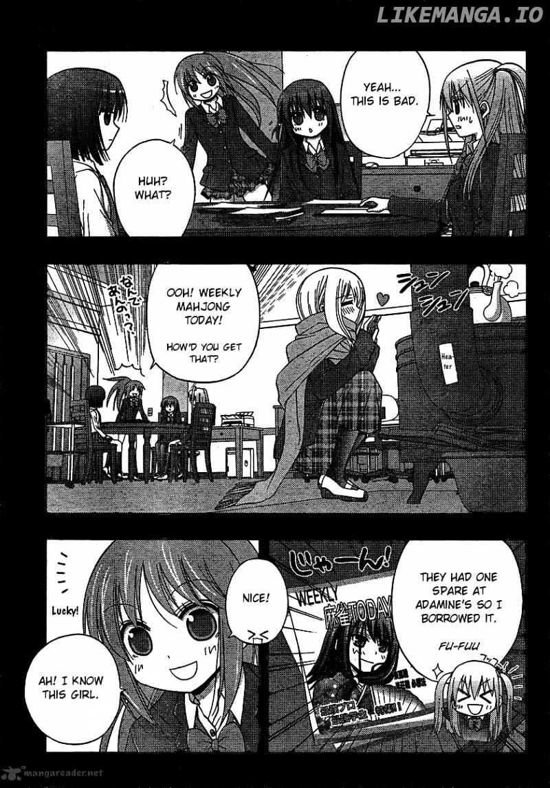 Saki: Achiga-hen episode of side-A chapter 8 - page 11
