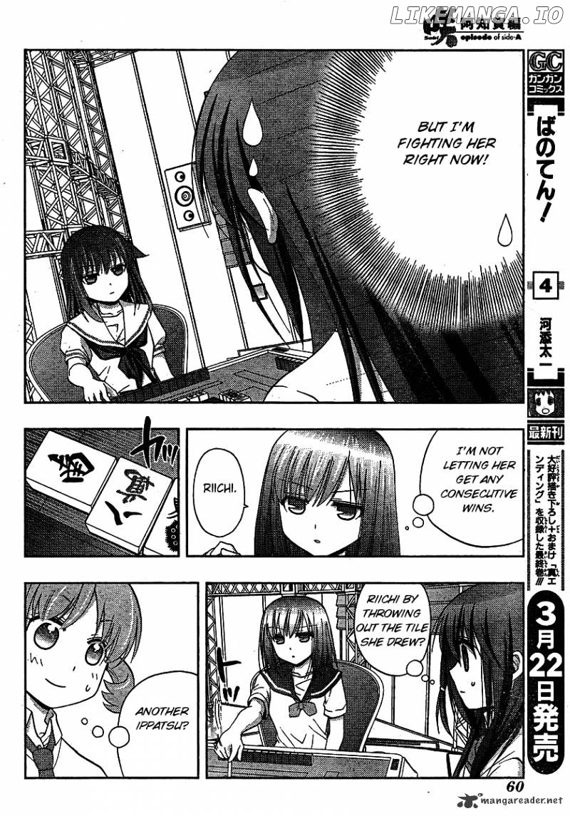 Saki: Achiga-hen episode of side-A chapter 8 - page 14