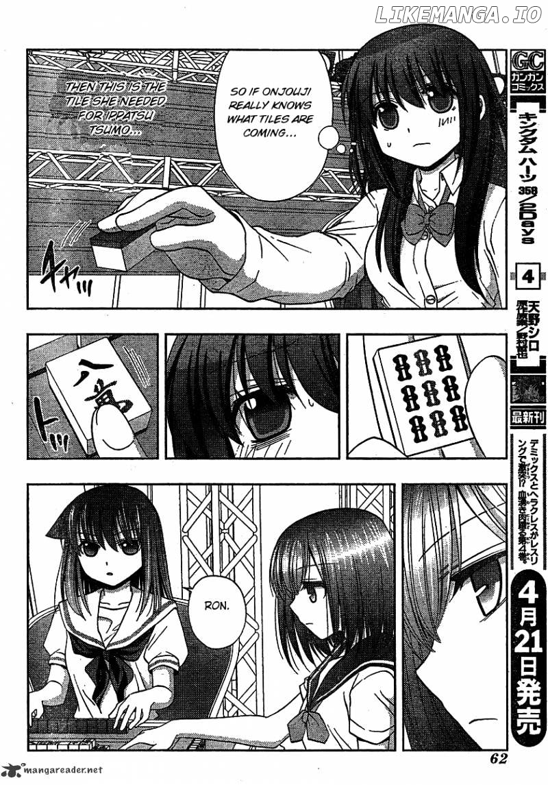 Saki: Achiga-hen episode of side-A chapter 8 - page 16
