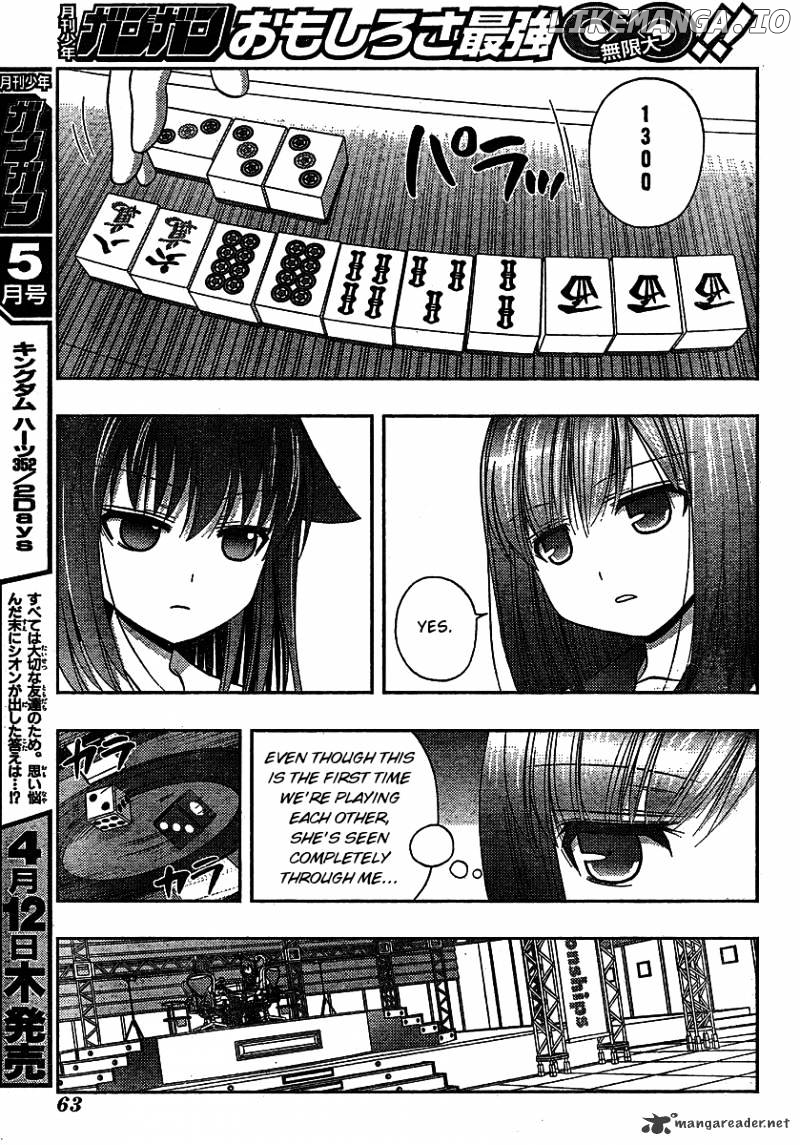 Saki: Achiga-hen episode of side-A chapter 8 - page 17