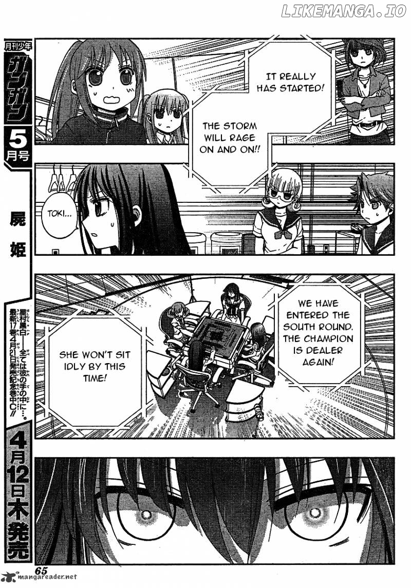 Saki: Achiga-hen episode of side-A chapter 8 - page 19