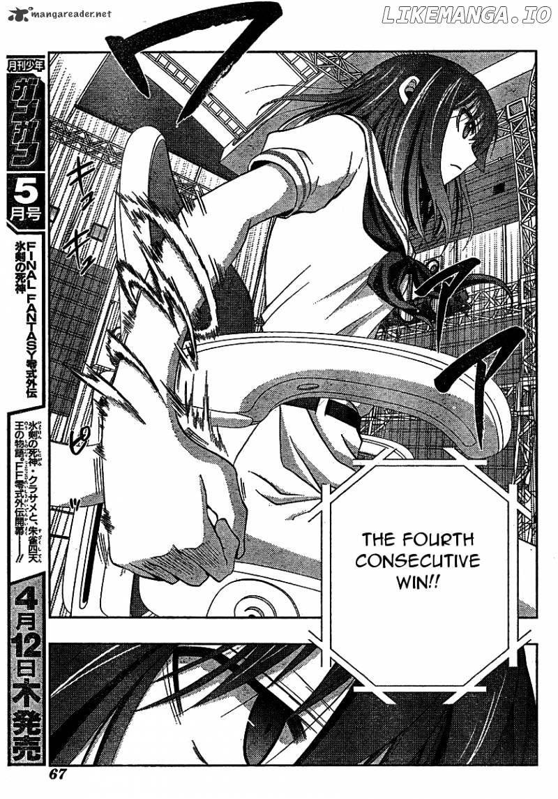 Saki: Achiga-hen episode of side-A chapter 8 - page 21