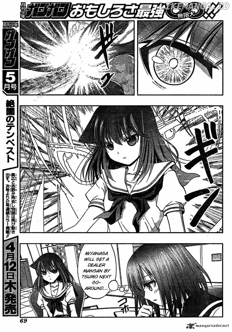 Saki: Achiga-hen episode of side-A chapter 8 - page 23