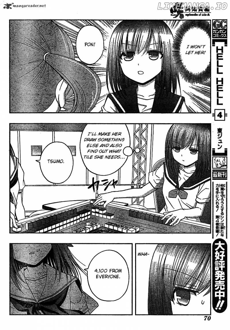 Saki: Achiga-hen episode of side-A chapter 8 - page 24