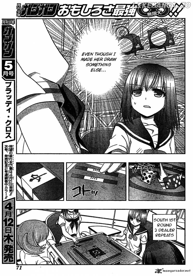 Saki: Achiga-hen episode of side-A chapter 8 - page 25