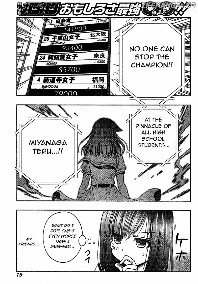 Saki: Achiga-hen episode of side-A chapter 8 - page 31