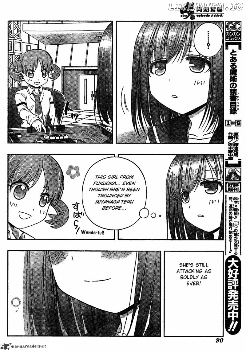 Saki: Achiga-hen episode of side-A chapter 8 - page 42