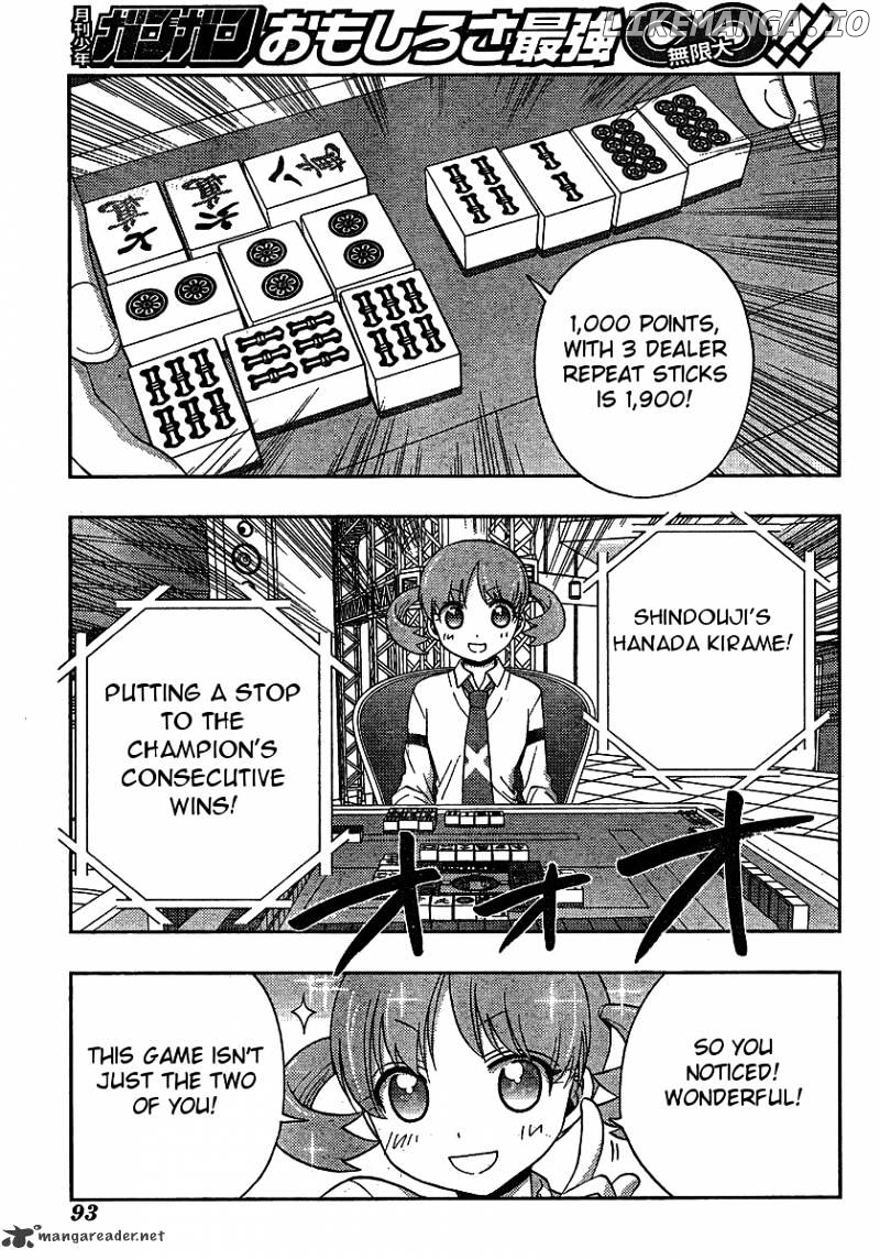Saki: Achiga-hen episode of side-A chapter 8 - page 45