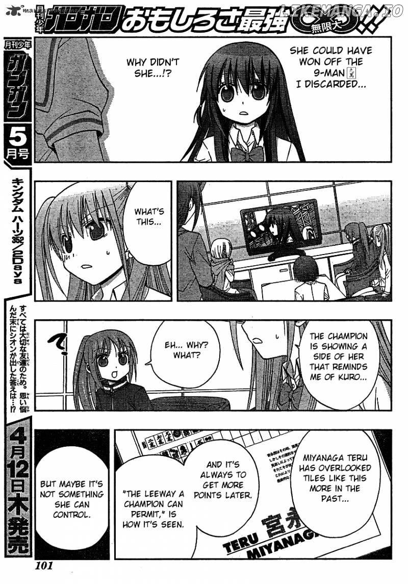 Saki: Achiga-hen episode of side-A chapter 8 - page 53