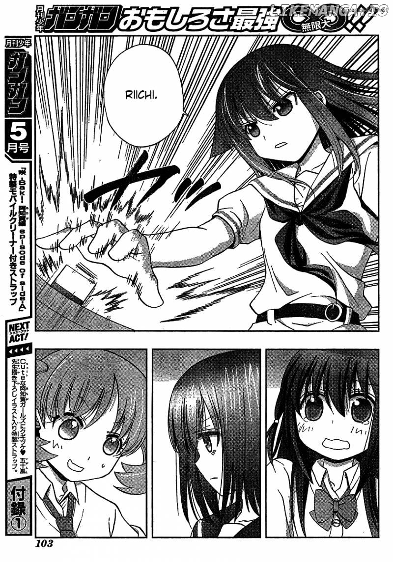 Saki: Achiga-hen episode of side-A chapter 8 - page 55