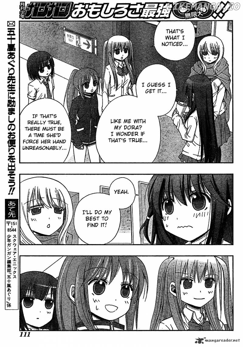 Saki: Achiga-hen episode of side-A chapter 8 - page 62