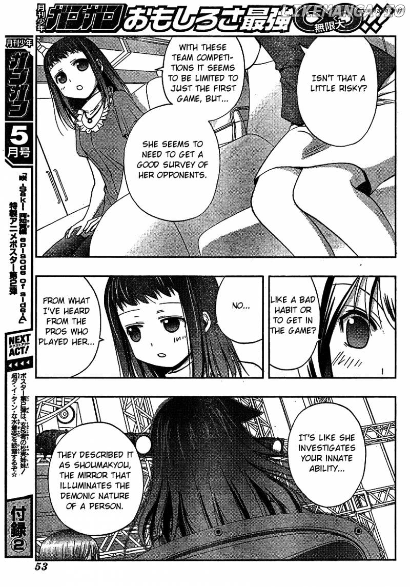 Saki: Achiga-hen episode of side-A chapter 8 - page 7