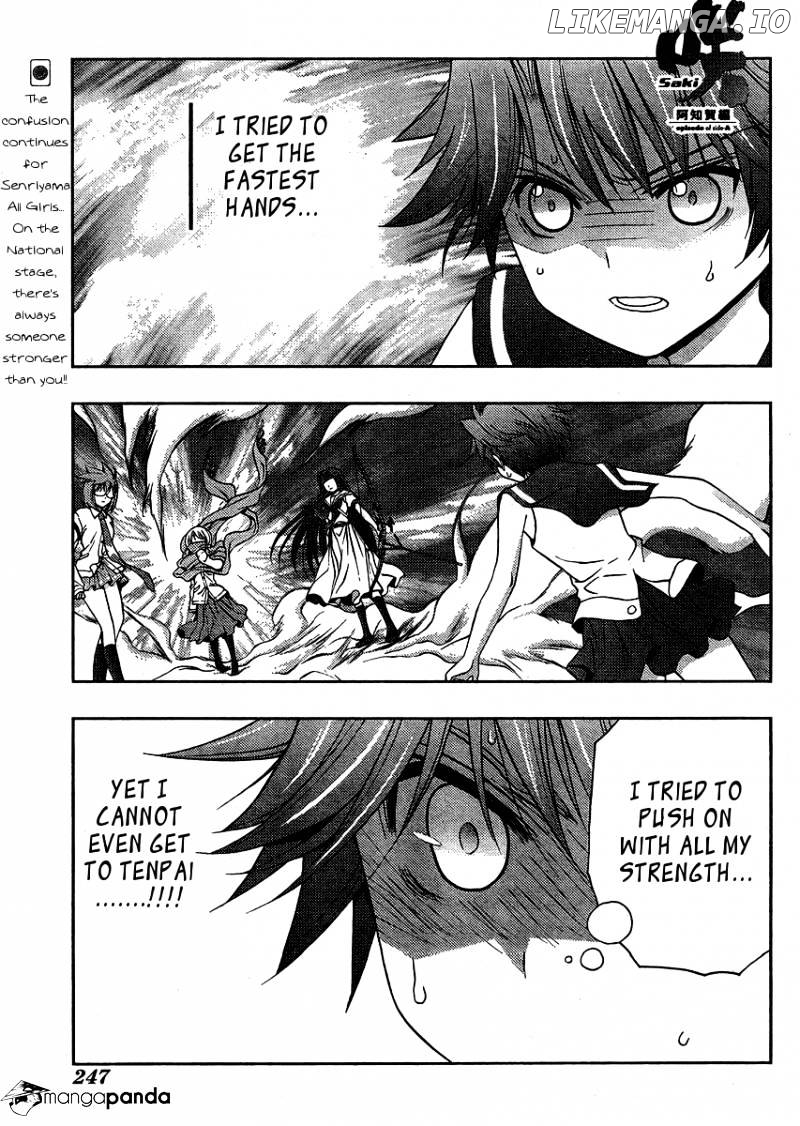 Saki: Achiga-hen episode of side-A chapter 14 - page 1