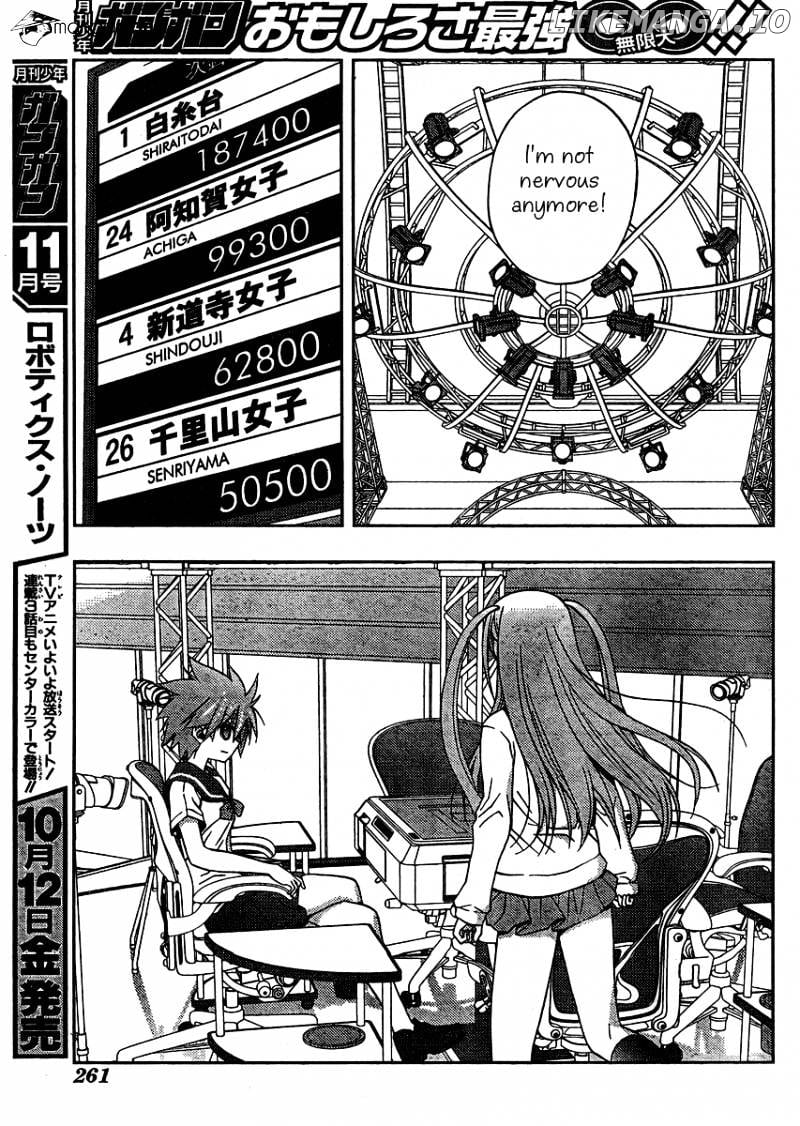 Saki: Achiga-hen episode of side-A chapter 14 - page 14