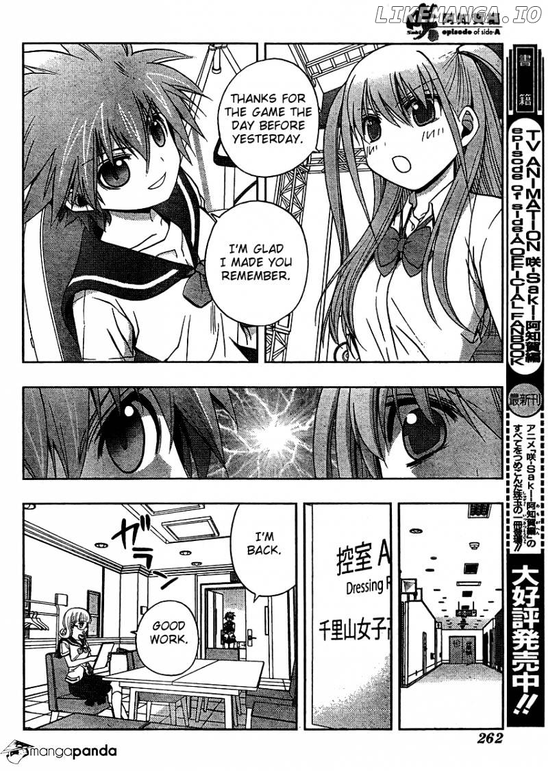 Saki: Achiga-hen episode of side-A chapter 14 - page 15