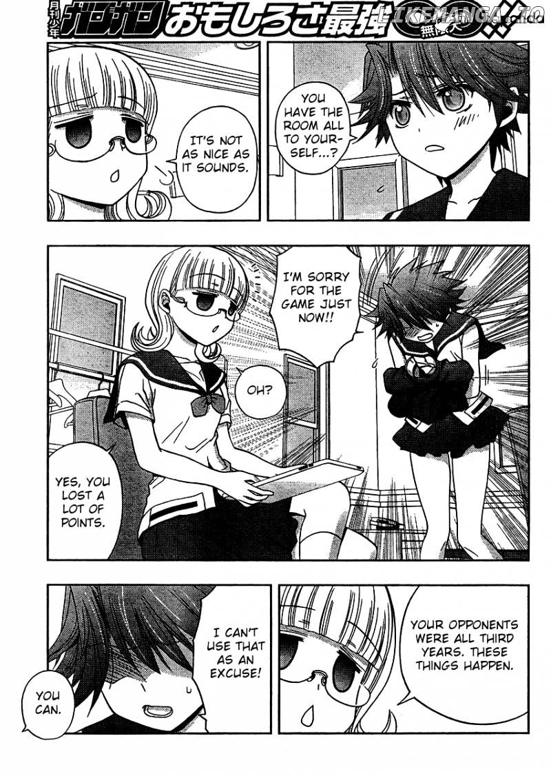 Saki: Achiga-hen episode of side-A chapter 14 - page 16